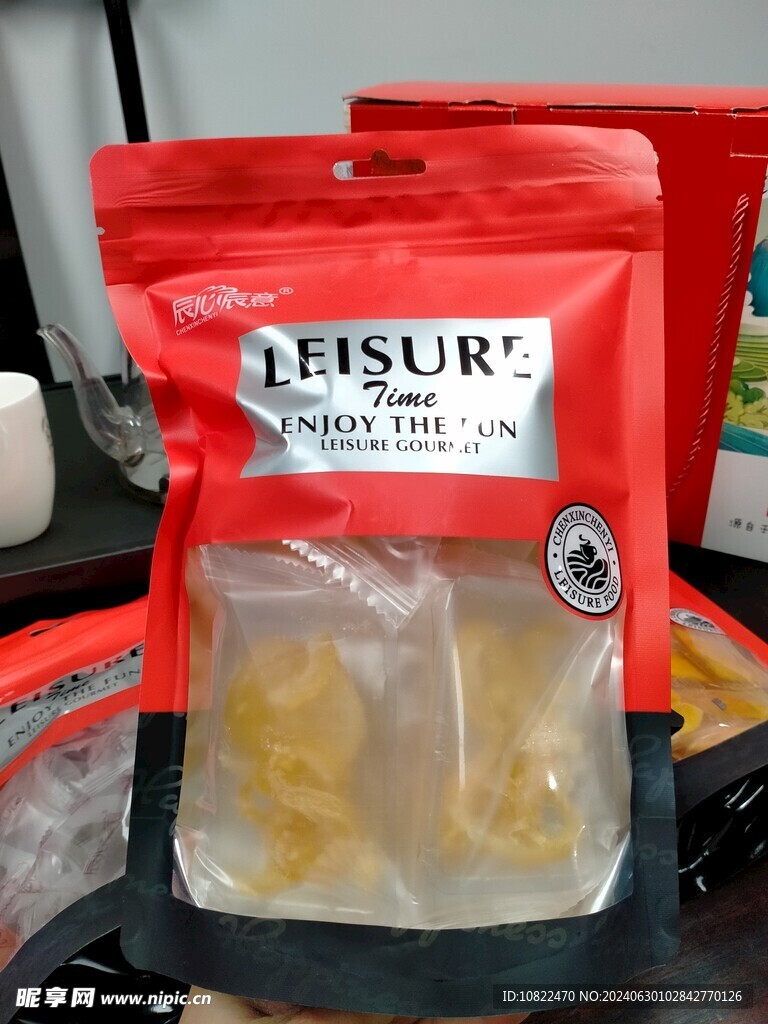 干果零食