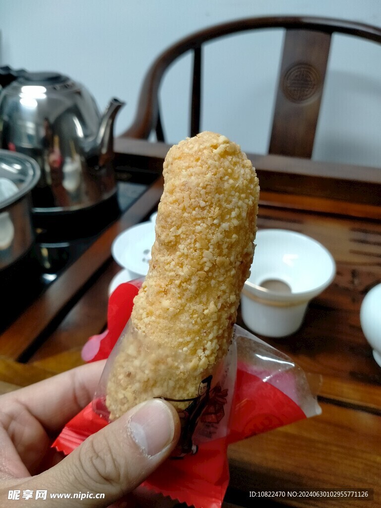 古早味