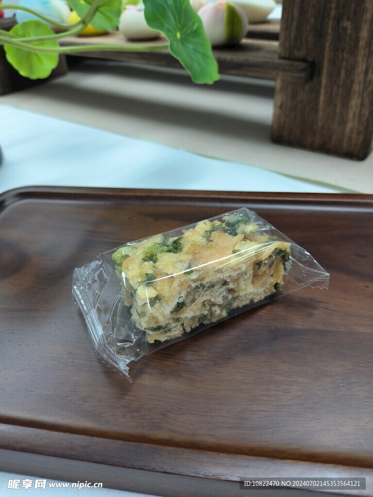 遮浪马仔沙琪玛