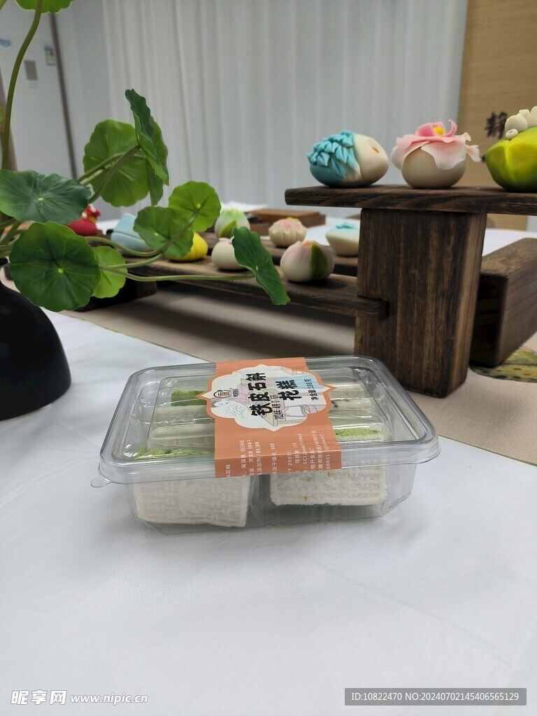 铁皮石斛花糕