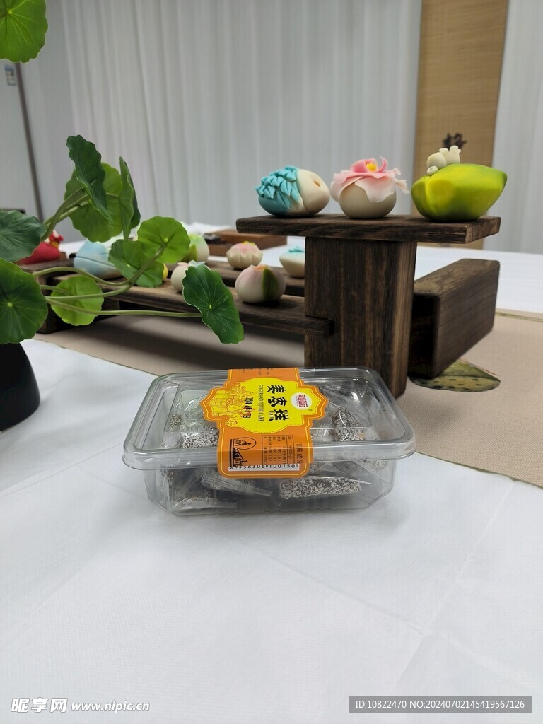 姜枣糕
