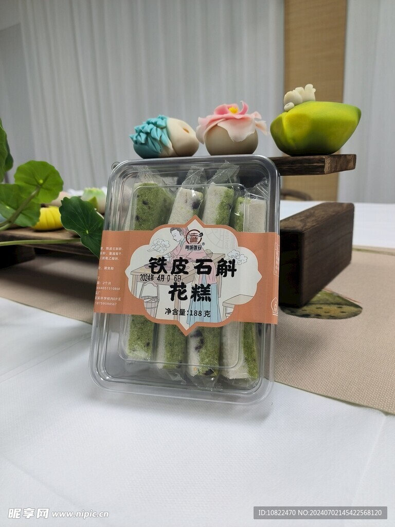 铁皮石斛花糕