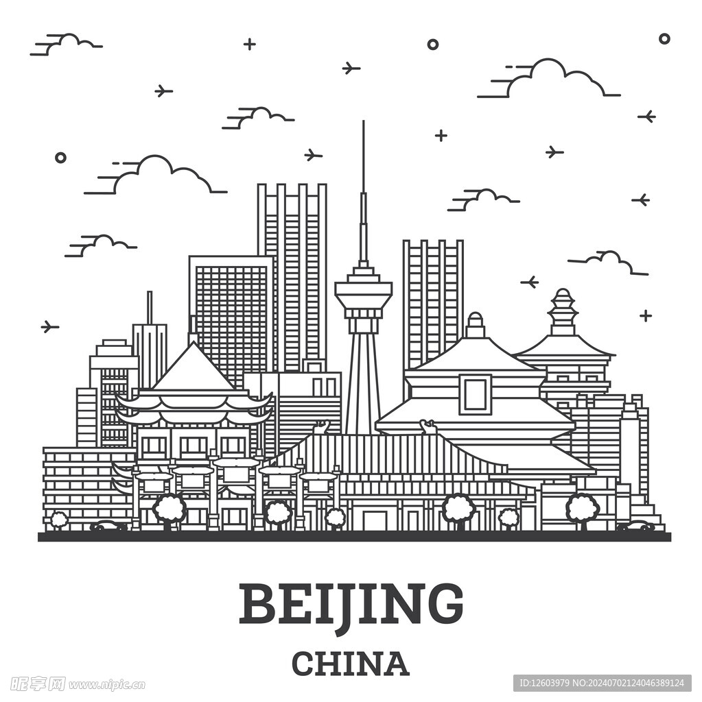 北京地标建筑