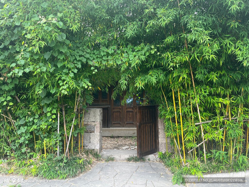 竹屋小院
