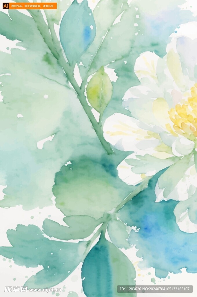 水彩花朵