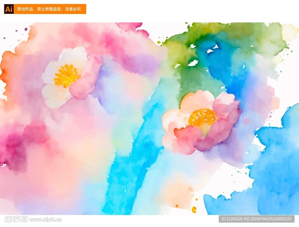 水彩花朵背景