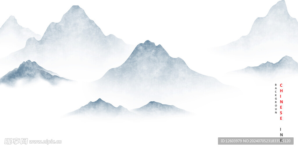 水墨山