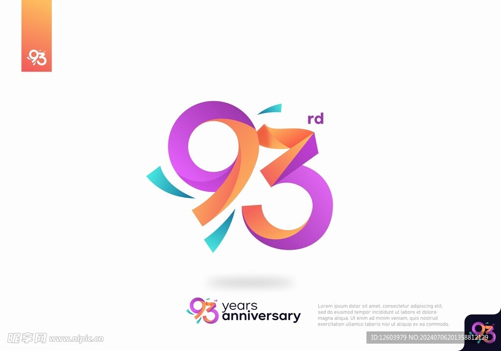 93创意图形标志设计