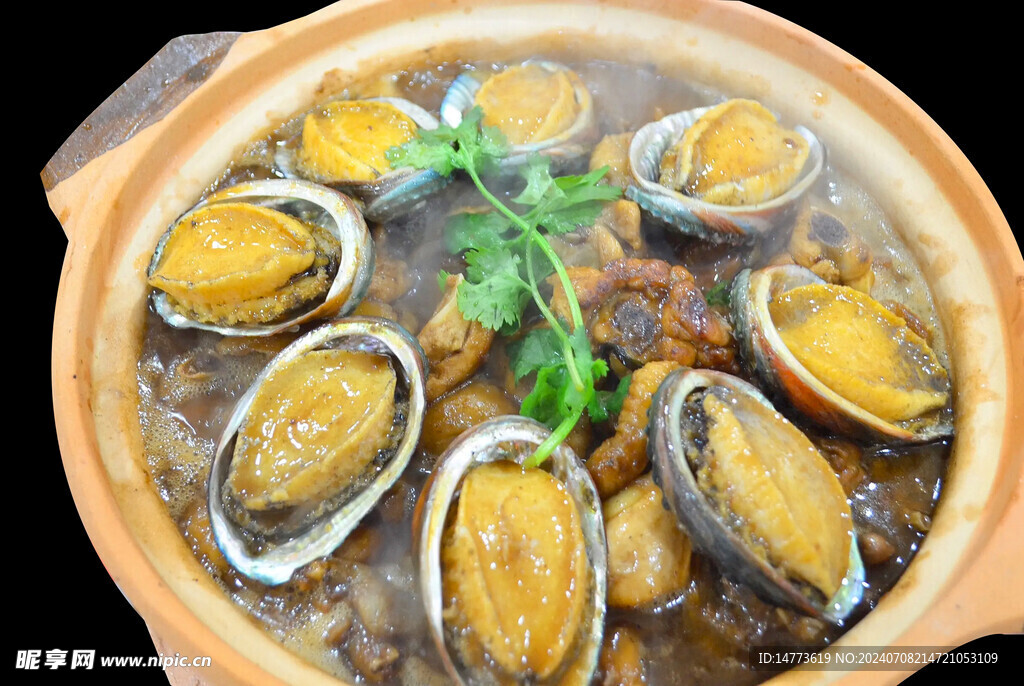 鲍鱼鸡砂锅煲