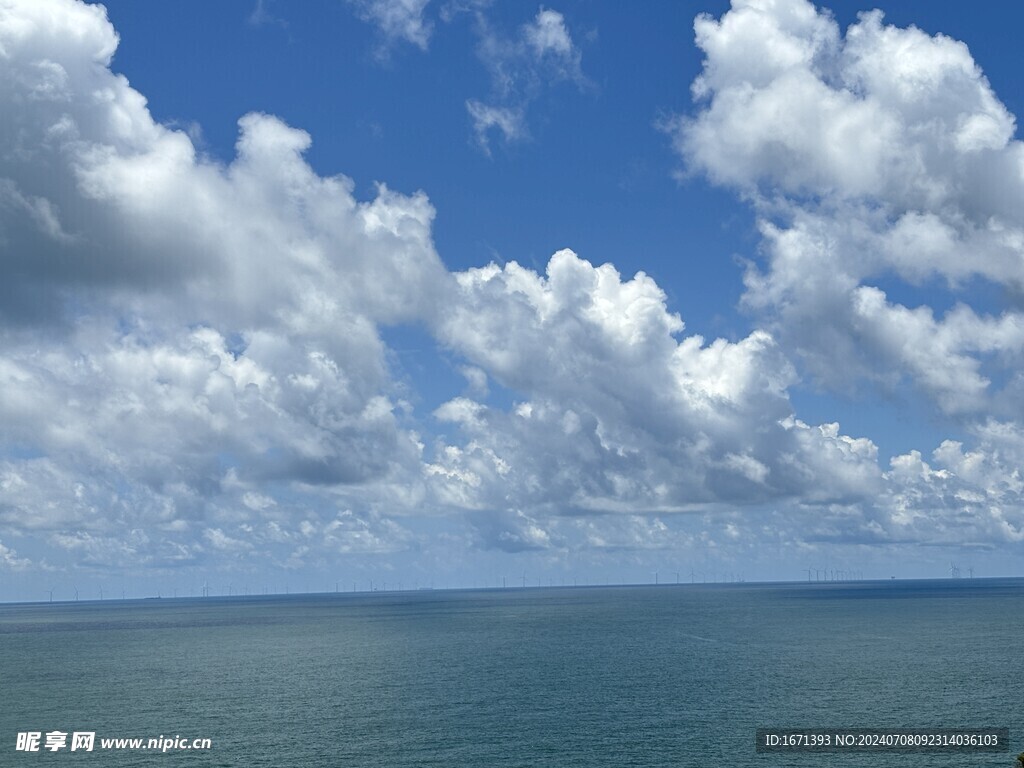 迷海