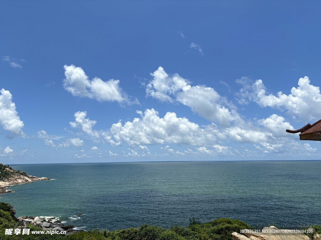 海天一线