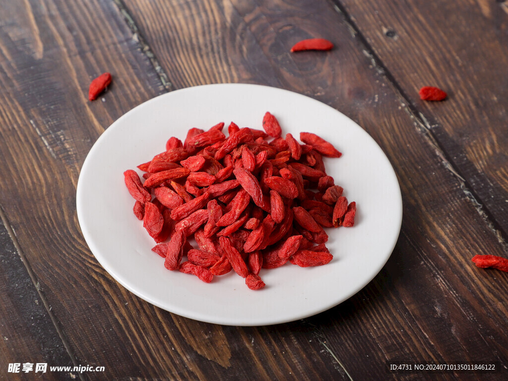 广式煲汤料枸杞