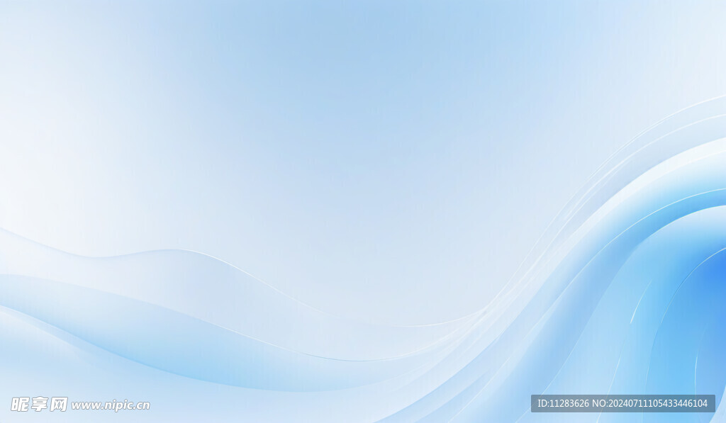 玻璃曲面背景