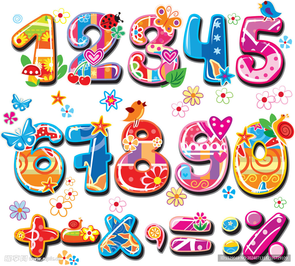 卡通数字设计  
