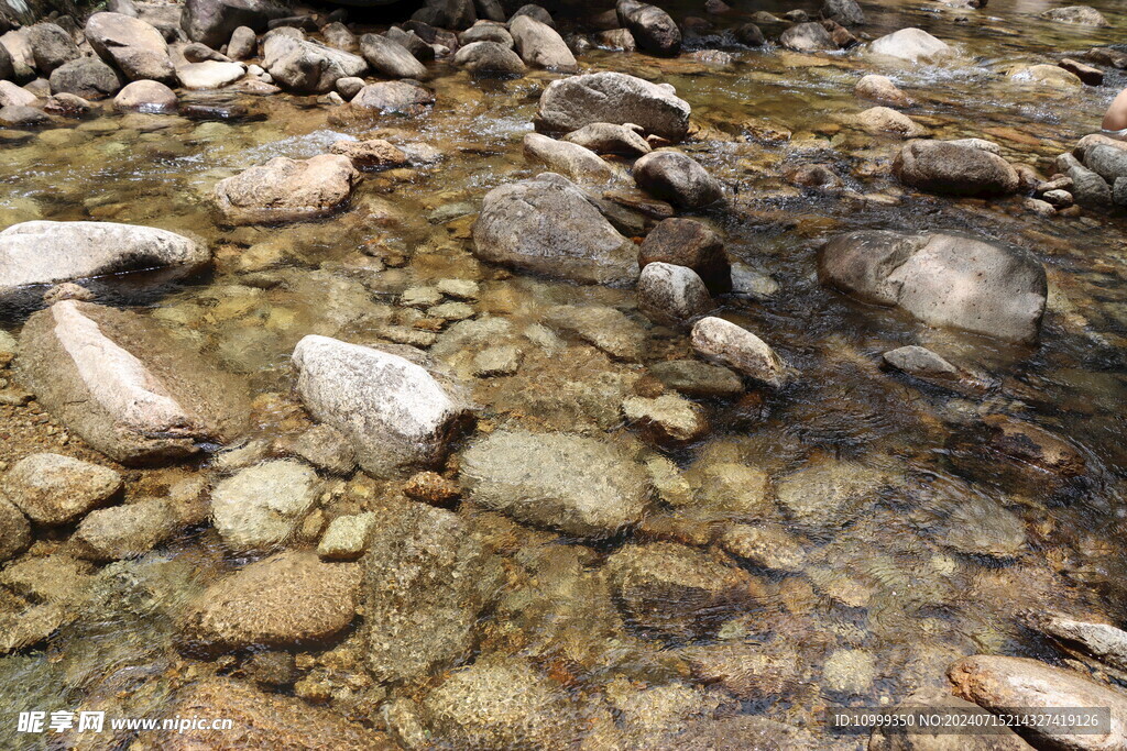 山泉水