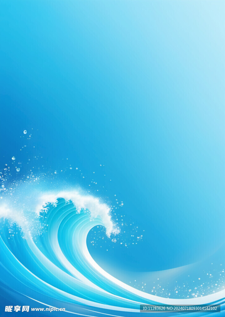 蓝色海浪背景