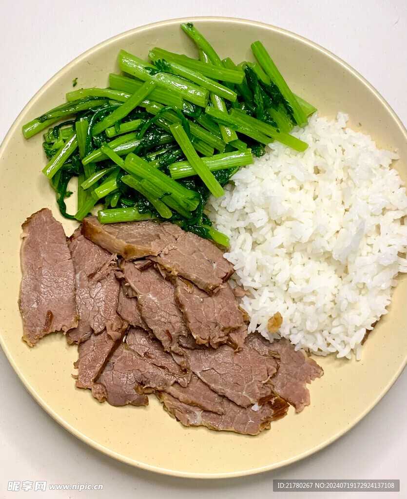 减脂餐