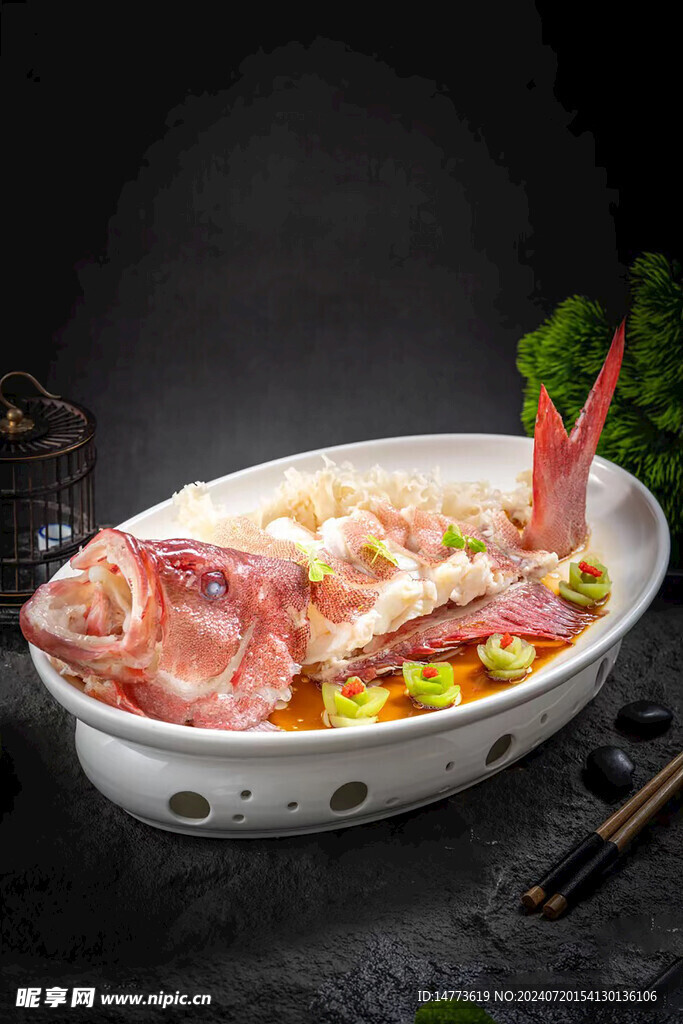 清蒸红皮鱼