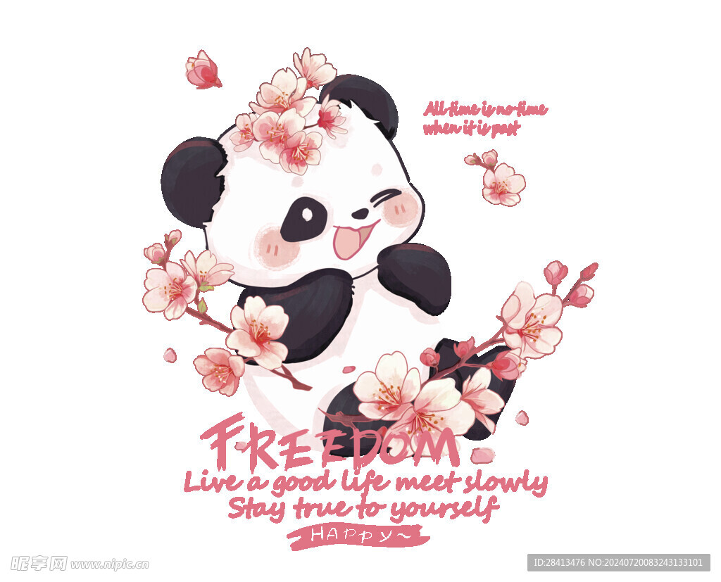 卡通桃花熊猫