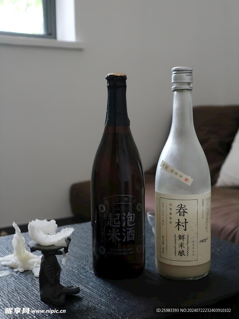 米酒