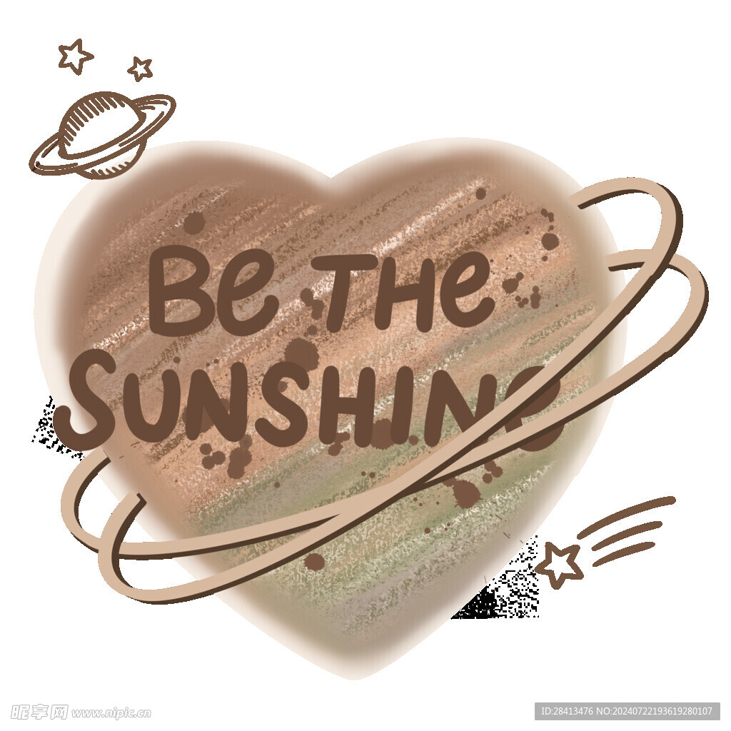 卡通星球爱心图案设计