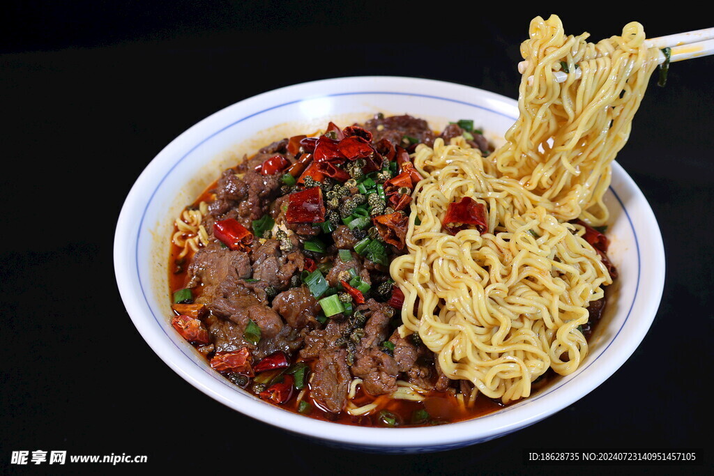 牛肉面