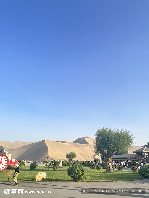 鸣沙山景区