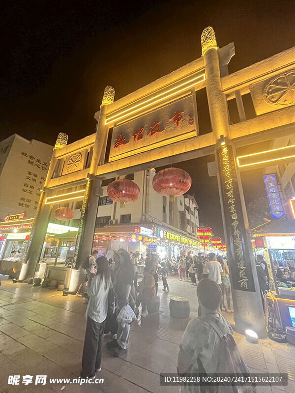 敦煌夜市