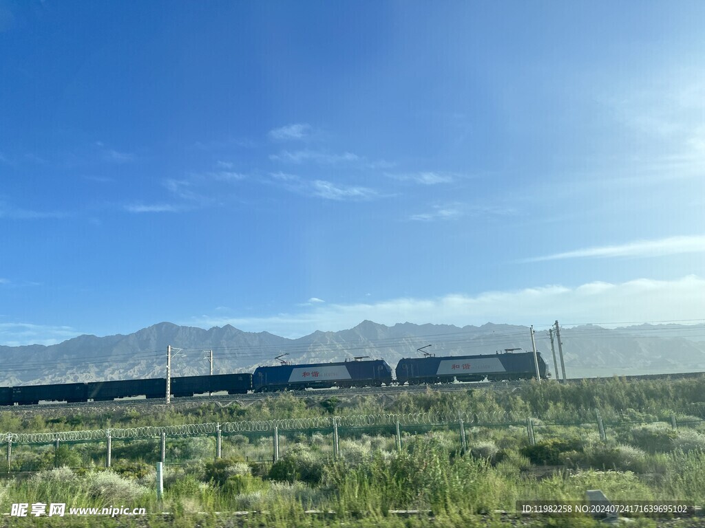 青海