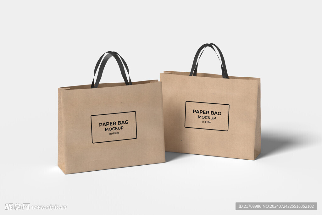 购物纸袋样机