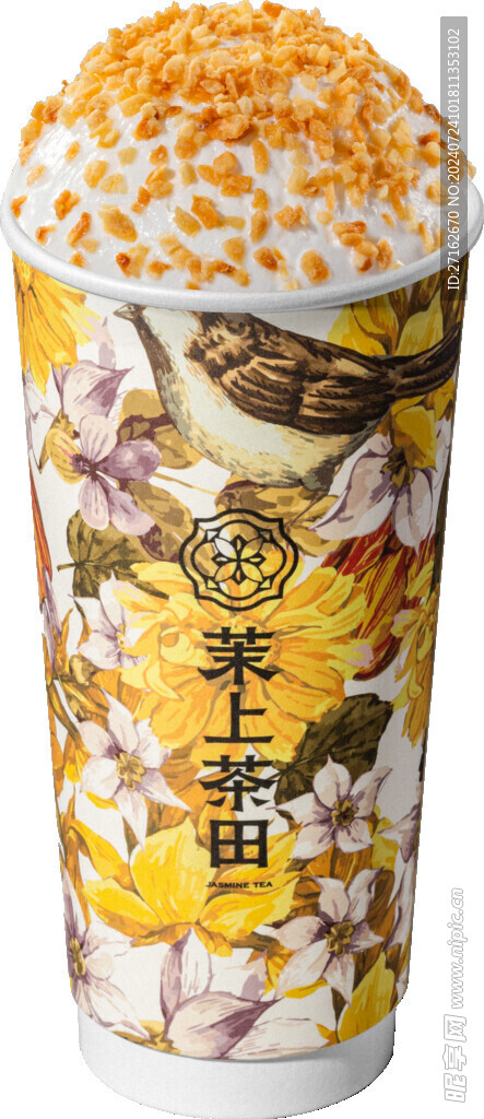 金盏碧珠轻乳霜 