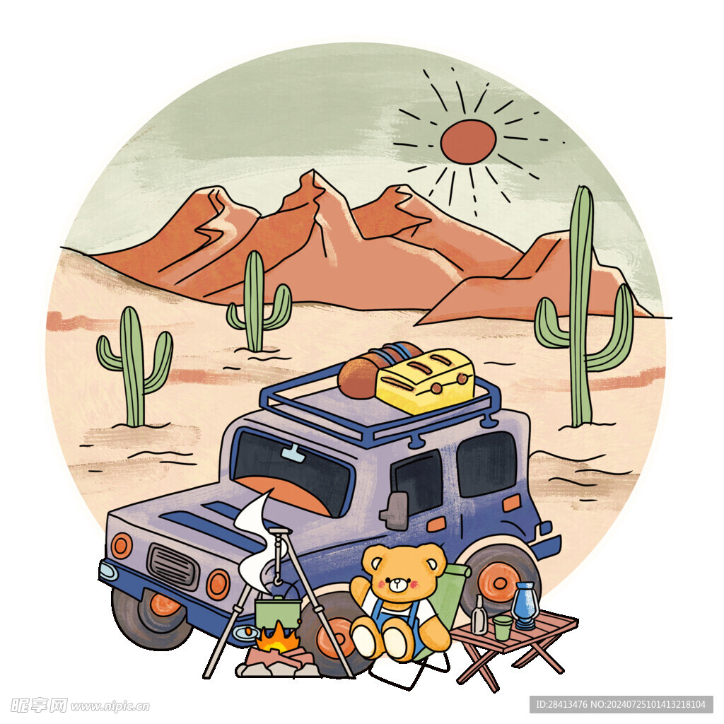 卡通汽车图案设计