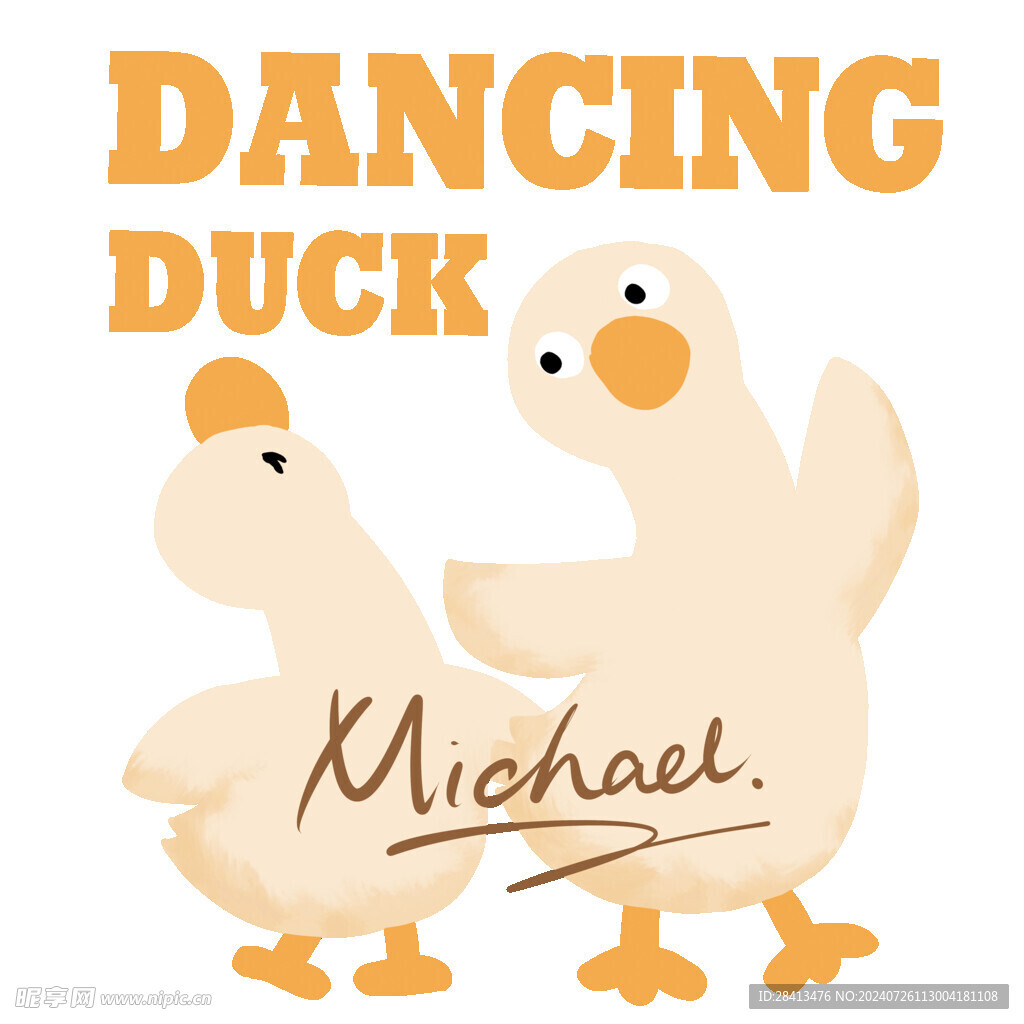 卡通欢呼鸭子图案