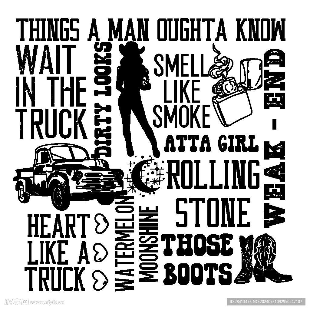 英文字母图案设计