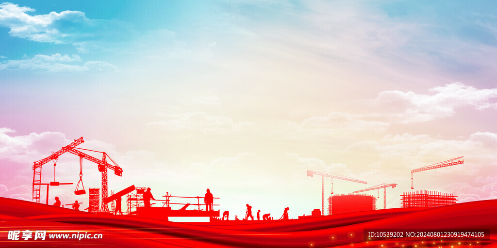 安全生产背景