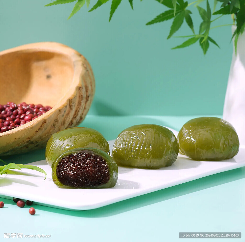 红豆艾糍