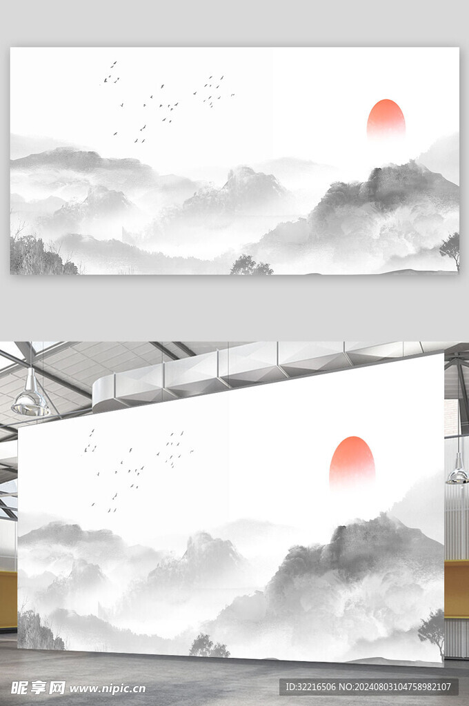水墨画展板