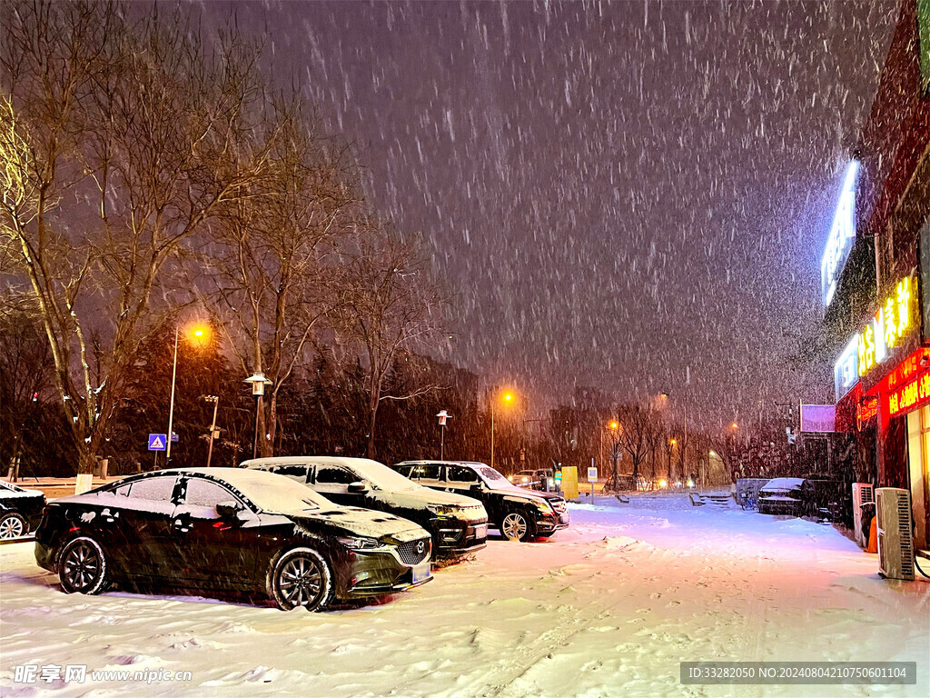 城市雪景