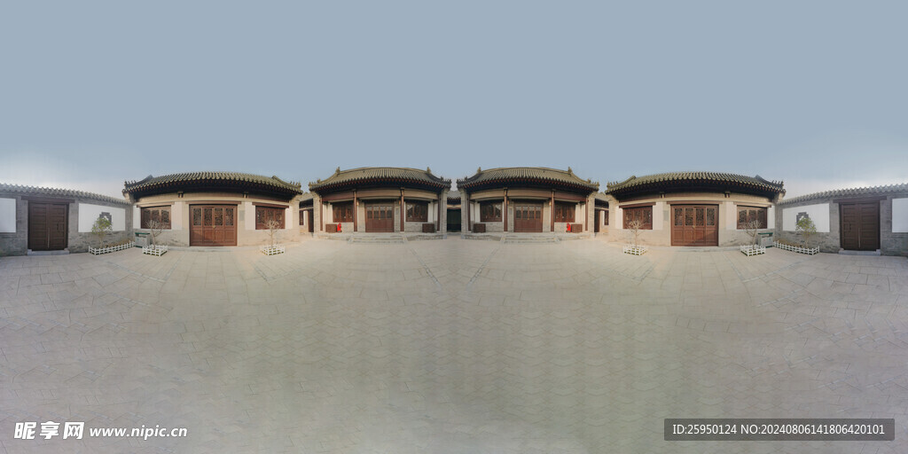 四合小院360无死角