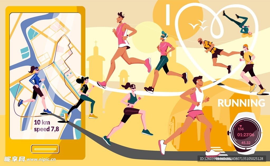 运动会插画剪影