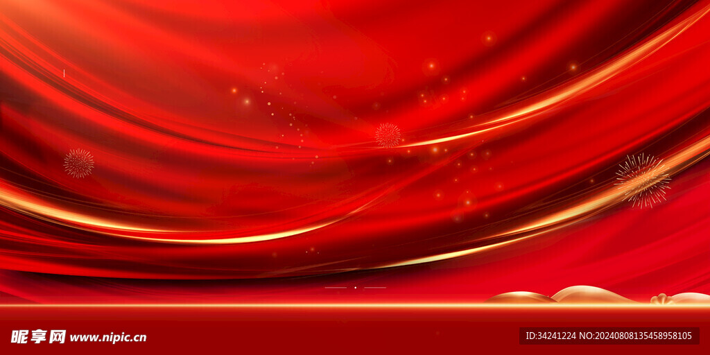 节日海报展板晚会背景