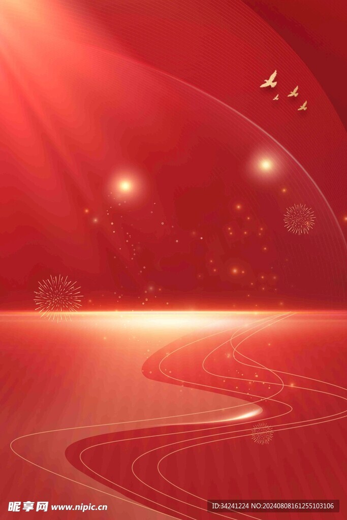 节日海报展板晚会背景