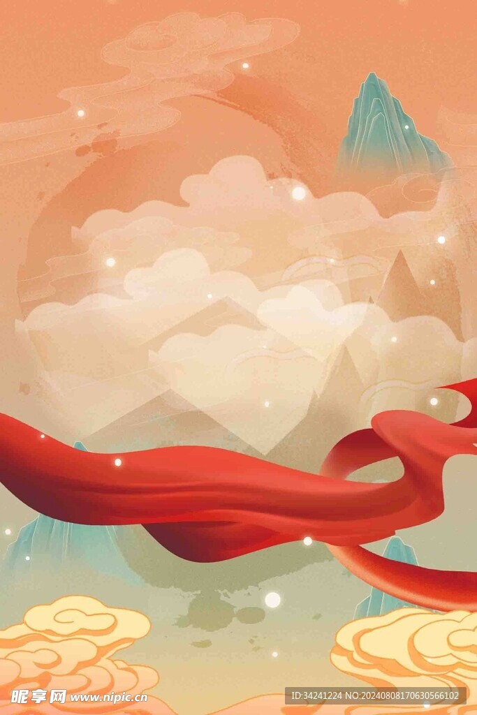 节日海报展板晚会背景