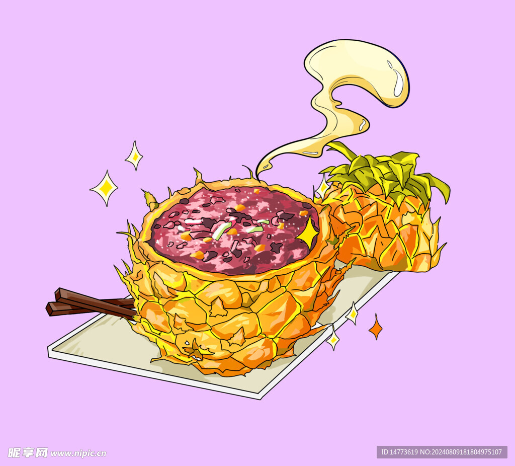 手绘菠萝饭