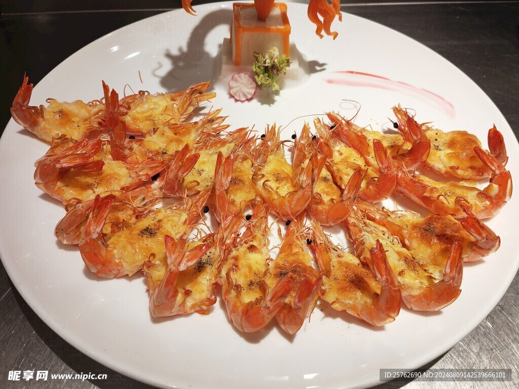 焗虾烤虾