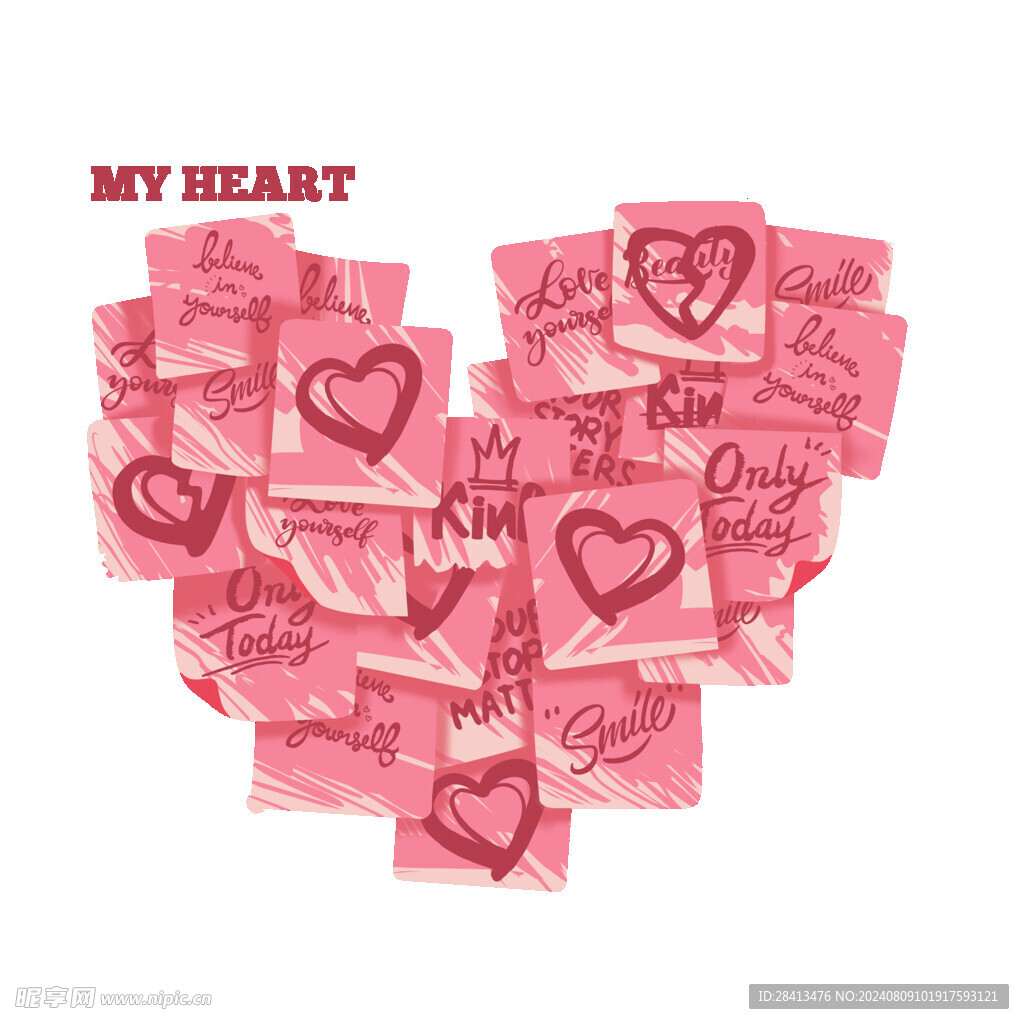 卡通便贴心图案