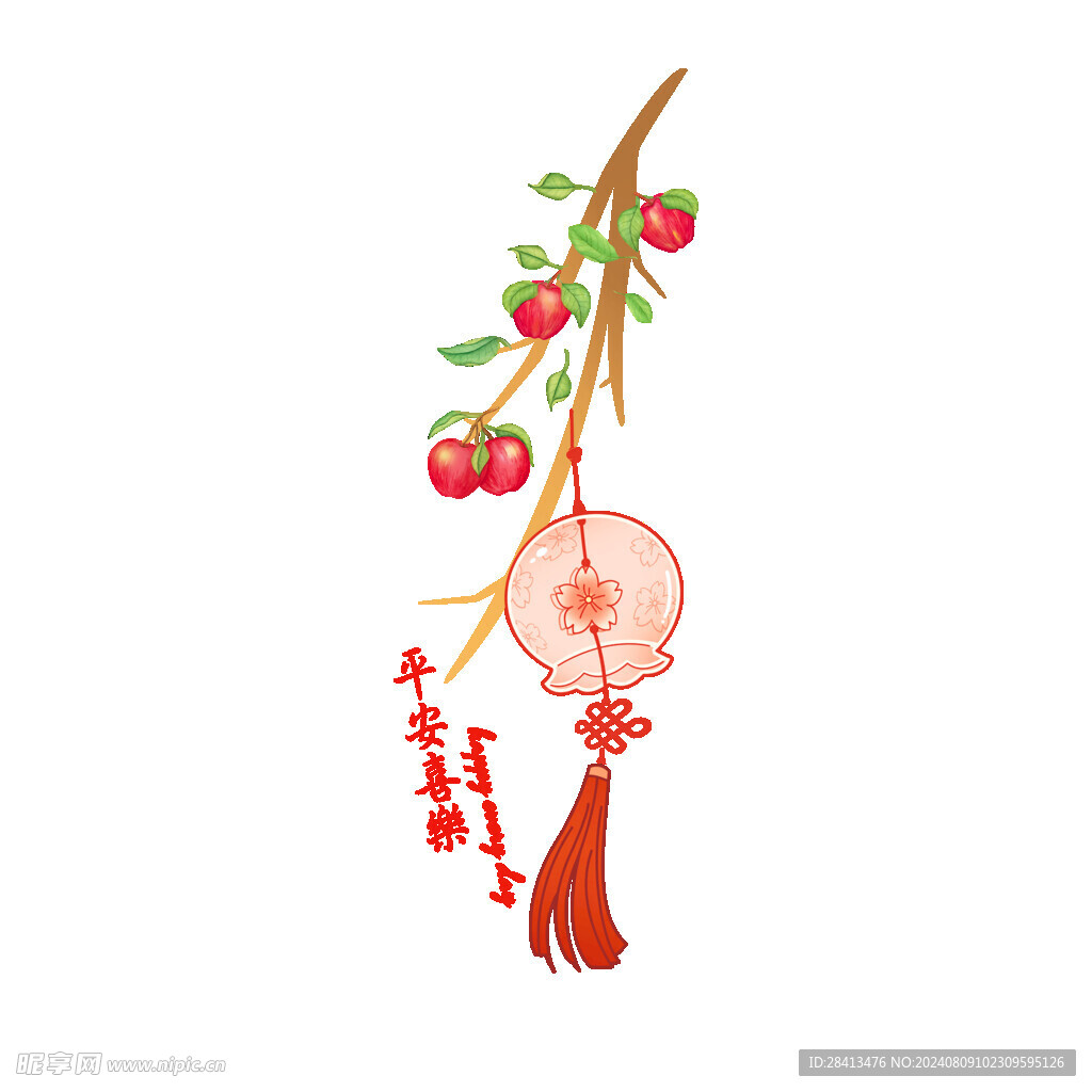 卡通大平安如梦图案