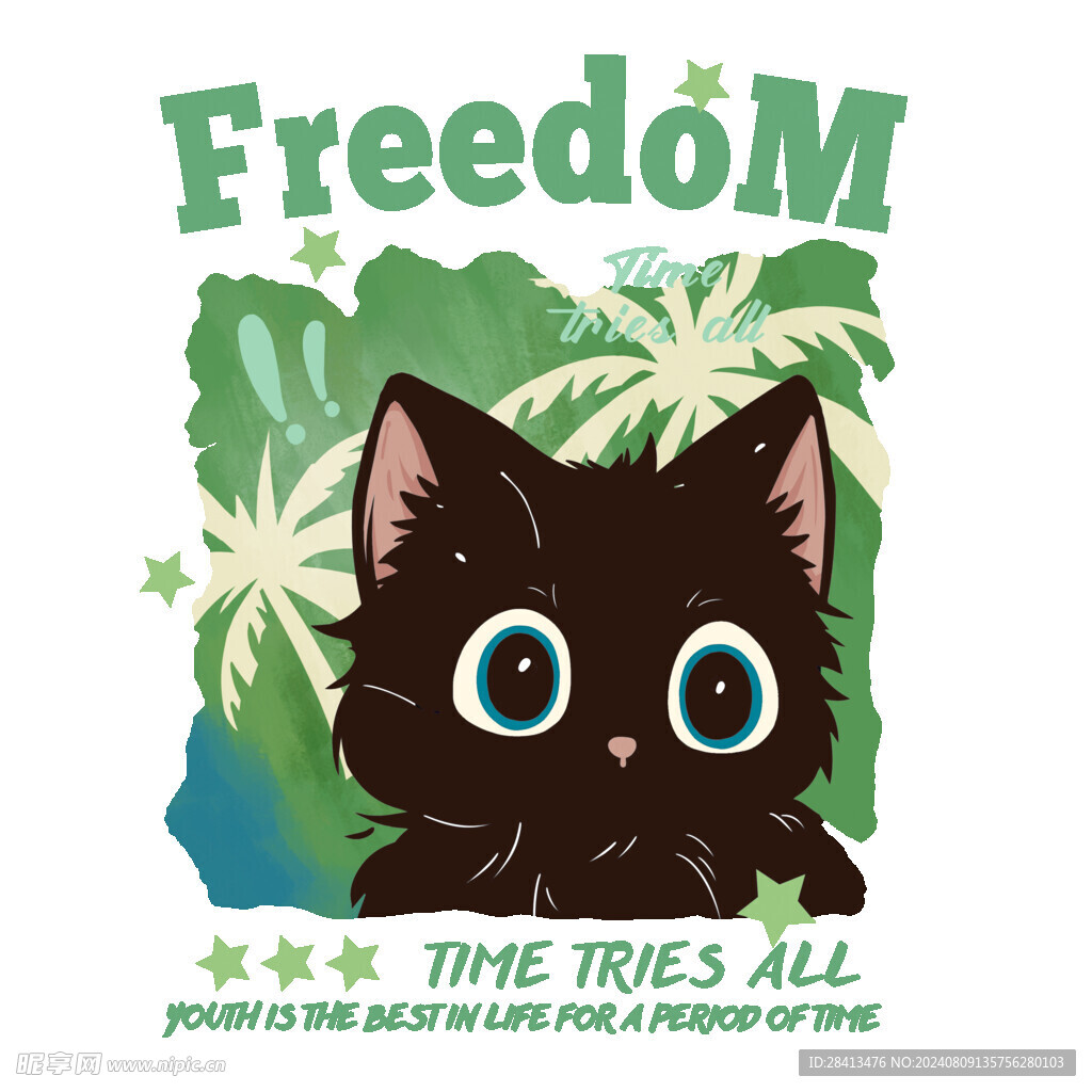 卡通假日猫图案