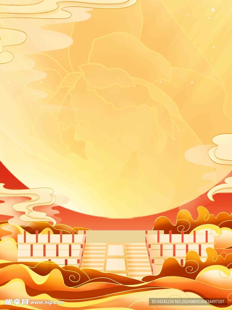 节日海报展板晚会背景