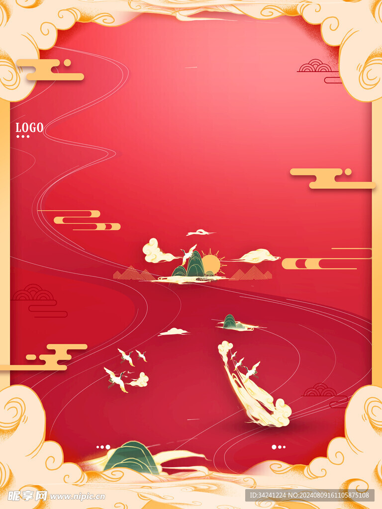 节日海报展板晚会背景